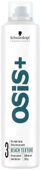 Сухой спрей Schwarzkopf Professional OSIS Beach Texture для создания пляжной текстуры 300 мл