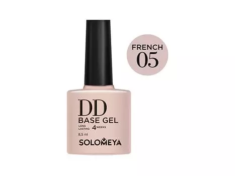 Суперэластичная DD-база Solomeya DD Base Gel French 05 Кофейно-бежевый 8,5 мл