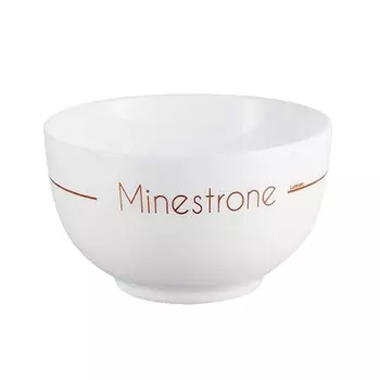 Супница Luminarc Minestrone N9180 750мл