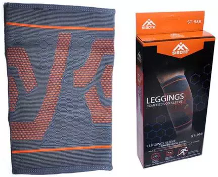 Суппорт голени эластичный SIBOTE ST-956 S Серо-оранжевый