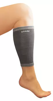 Суппорт голени Atemi, ANS006XL, эластичный, полиэстер, размер XL