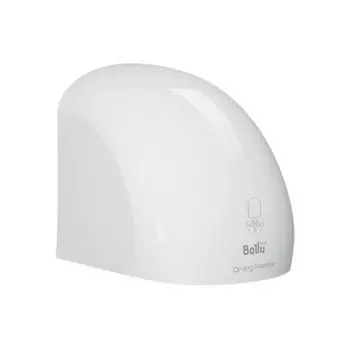 Сушилка для рук Ballu BAHD-2000DM White