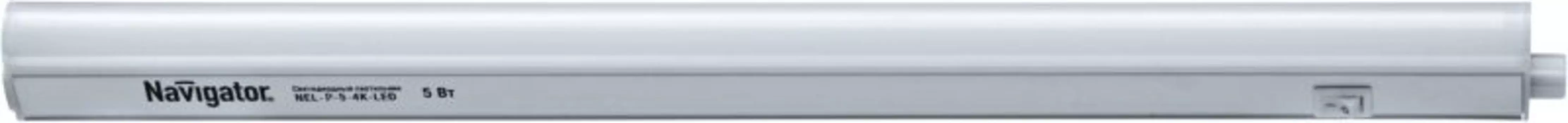 Светильник 94 589 NEL-P-5-4K-LED 5Вт 4000К IP33 Navigator 94589