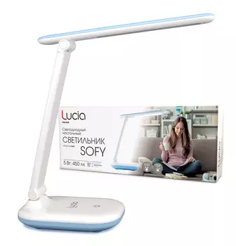 Светильник ЛЮЧИЯ L545 Sofy голубой 5W