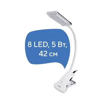 Светильник настольный SONNEN OU-138, на прищепке, СВЕТОДИОДНЫЙ, 5Вт, белый, 236668