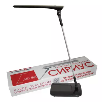 Светильник настольный Трансвит Sirius C16 (SIRIUSC16/BL) черный/серебристый