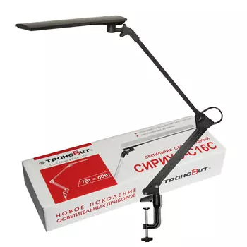 Светильник настольный Трансвит Sirius C16C (SIRIUSC16C/BL) черный