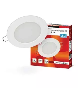 Светильник светодиодный RLP-VC 9Вт 230В 4000К 630лм 118мм IP40 панель круглая бел. IN HOME 4690612023359