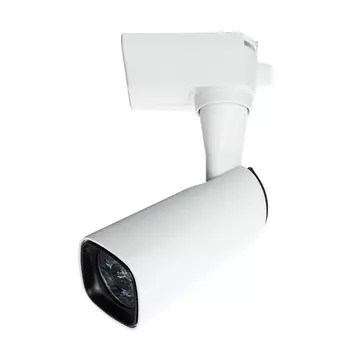 Светильник трековый Arte Lamp Barut A4561PL-1WH