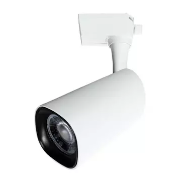 Светильник трековый Arte Lamp Barut A4563PL-1WH