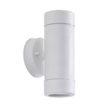 Светильник уличный Arte Lamp Atlas A3503AL-2WH