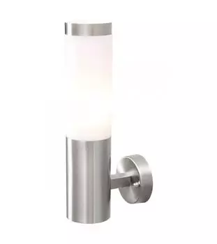 Светильник уличный настенный DeMarkt Плутон 809020401