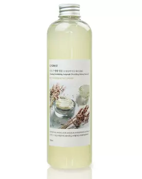 Сыворотка-Активатор восстанавливающая Amazing Revitalizing Ampoule