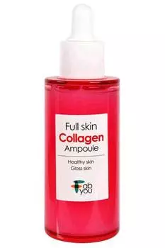 Сыворотка для лица Eyenlip Fabyou Full skin Collagen Ampoule