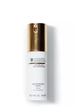 Сыворотка для лица JANSSEN Anti-age разглаживающая с комплексом Cellular Regeneration 30 мл