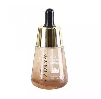 Сыворотка для лица с муцином улитки Facis Snail Essence Ampoule