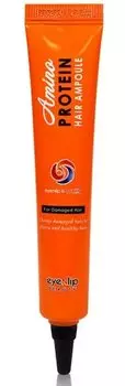 Сыворотка для поврежденных волос Eyenlip Amino Protein Hair Ampoule 20мл