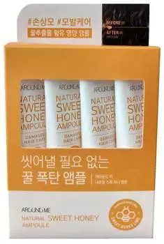 Сыворотка для волос Welcos Around me Natural Sweet Honey Hair Ampoule