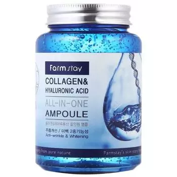 Сыворотка FarmStay Collagen &amp; Hyaluronic Acid All-In-One Ampoule, 250мл