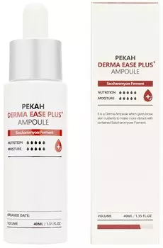 Сыворотка Pekah для чувствительной кожи лица, 40мл
