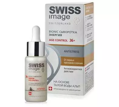Сыворотка Swiss Image Bionic энергия Age Control 36+ 30 мл