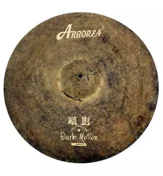 Тарелка Arborea RW21RD Dark Motion Ride 21"