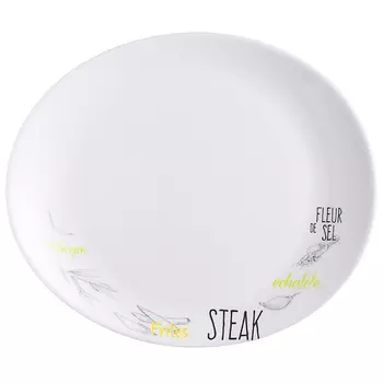 Тарелка для стейка Luminarc Френдс Тайм Бистро L2905 30см