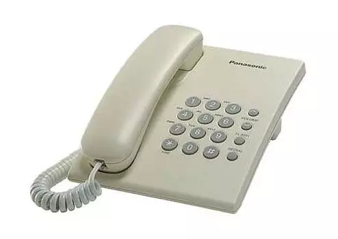 Телефон Panasonic KX-TS2350RUJ бежевый