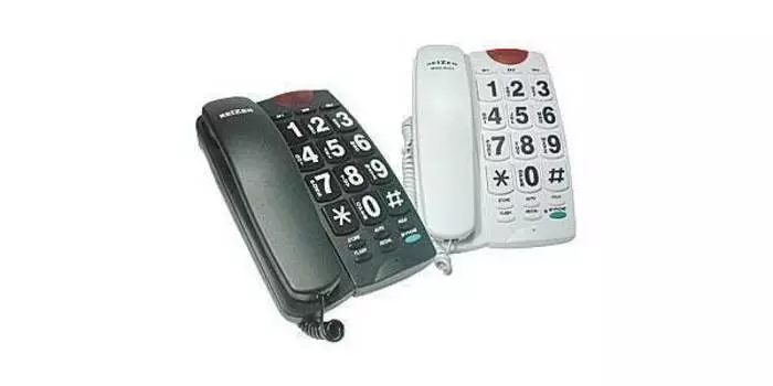 Телефон проводной Reizen 16193