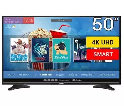 Телевизор Asano 50" 50LU8010T