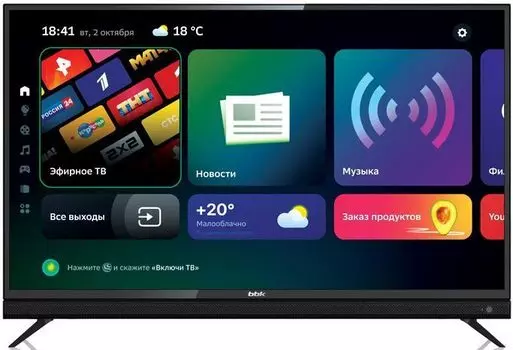 Телевизор BBK 43" 43LEX-8361/UTS2C