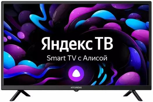 Телевизор Hyundai 32" H-LED32BS5003 черный