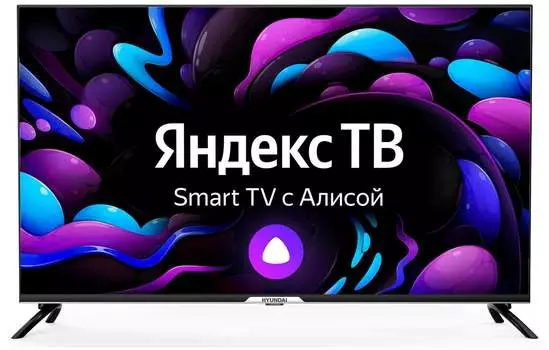 Телевизор Hyundai 43" H-LED43BU7003 черный