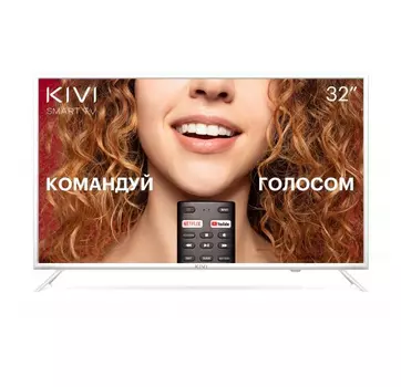 Телевизор KIVI 32F710KW