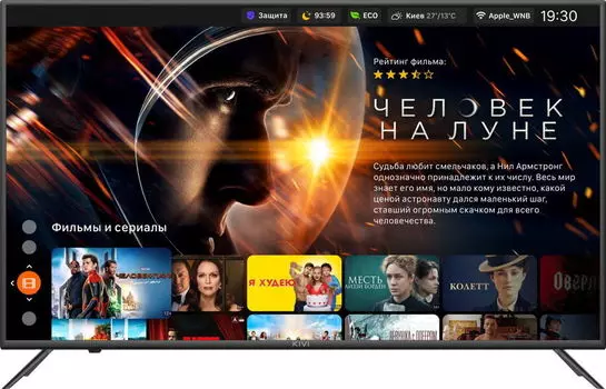 Телевизор KIVI 55U600KD