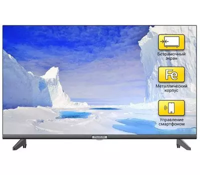 Телевизор Polarline 32" 32PL51STC-SM