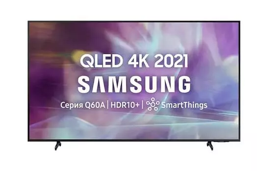 Телевизор Samsung 55" QE55Q60AAUXRU