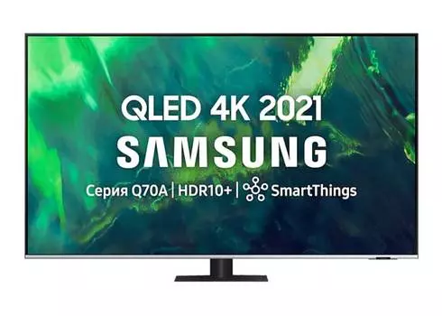 Телевизор Samsung 65" QE65Q70AAUXRU