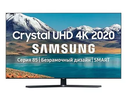 Телевизор Samsung UE43TU8500U
