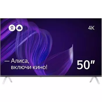 Телевизор Яндекс 50" YNDX-00072 черный