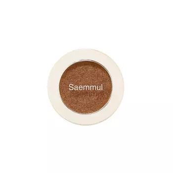 Тени для глаз и бровей Saemmul Single Shadow(Shimmer) BR10 2 гр