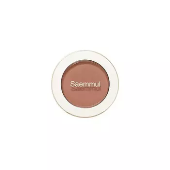 Тени для глаз и бровей The Saem Saemmul Single Shadow (Matte) BR17 Emotional Brown 1,6 г