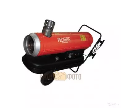 Тепловая пушка дизельная Ресанта ТДПН-30000