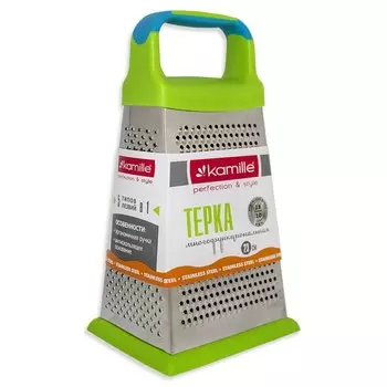 Терка Kamille 7200 22см