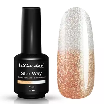 Термо гель-лак с шиммером InGarden Star Way № 193, 11 мл.