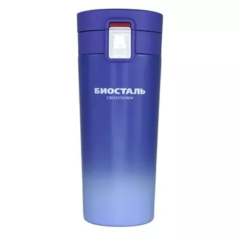 Термокружка Biostal NMT-400Z-C 400 мл