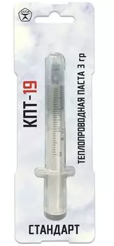 Термопаста STEEL КПТ-19 (3гр.)