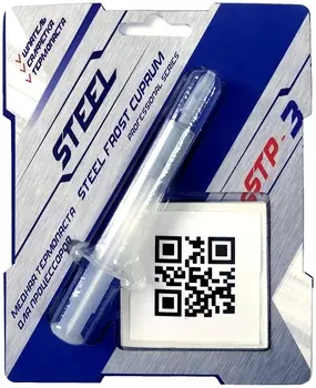 Термопаста STEEL STP-3 (3гр.)