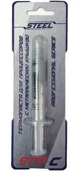 Термопаста STEEL STP-C (3гр.)