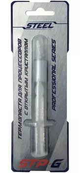 Термопаста STEEL STP-G (3гр.)